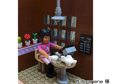 雨の日は喫茶店で。(Ayanene 様)