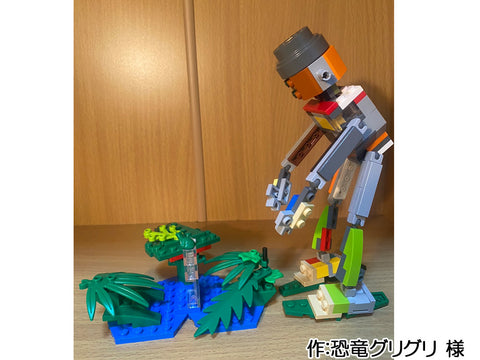 葉っぱから葉っぱへ飛び移るカエル(恐竜グリグリ 様)