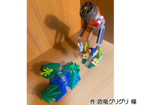 葉っぱから葉っぱへ飛び移るカエル(恐竜グリグリ 様)