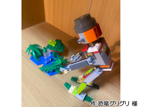 葉っぱから葉っぱへ飛び移るカエル(恐竜グリグリ 様)