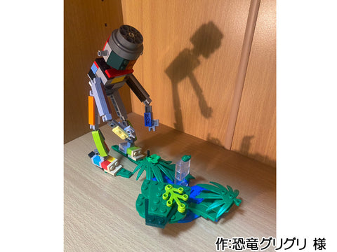 葉っぱから葉っぱへ飛び移るカエル(恐竜グリグリ 様)