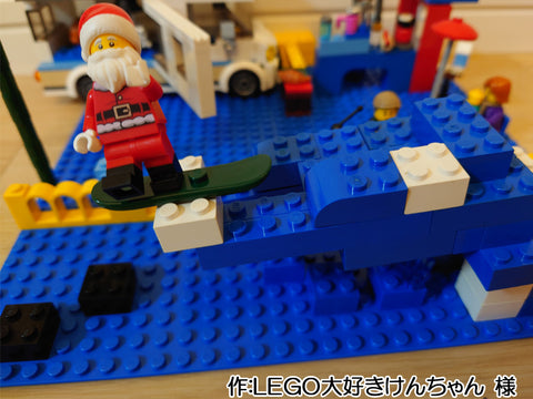 波乗りサンタと海の家(LEGO大好きけんちゃん 様)