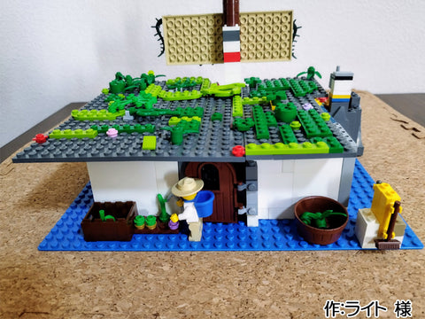 Sky House(ライト 様)