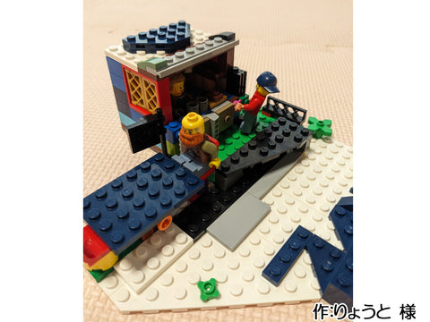 海を見ながらごはん(りょうと 様)