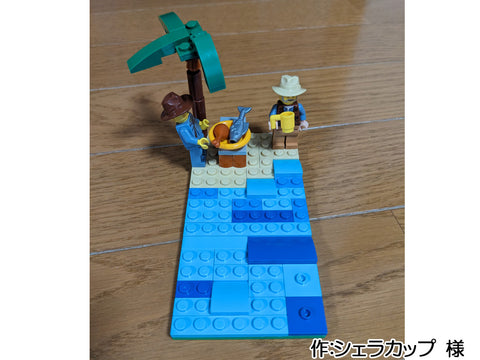 ロングバケーション(シェラカップ 様)