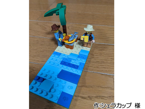 ロングバケーション(シェラカップ 様)