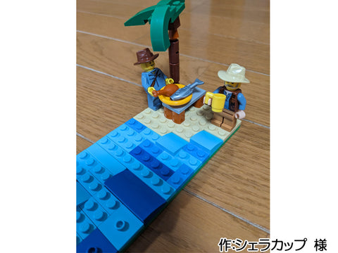 ロングバケーション(シェラカップ 様)