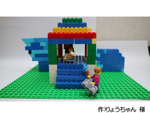 レインボーハウス(りょうちゃん 様)