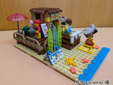 海のアイス屋さん(Ayanene 様)