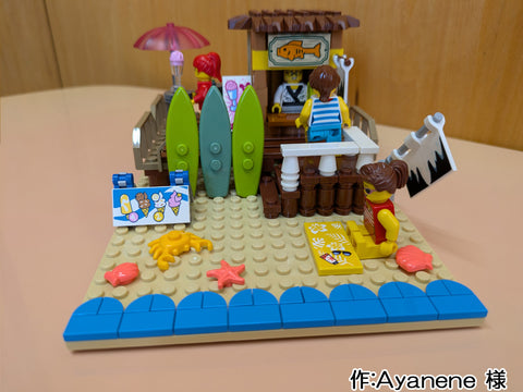 海のアイス屋さん(Ayanene 様)