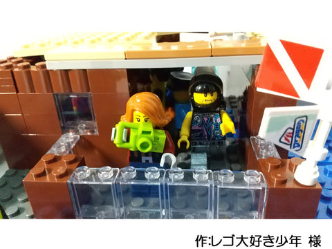 海の上の海の家(レゴ大好き少年 様)