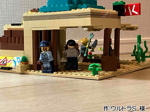 海の家K(ウルトラS 様)