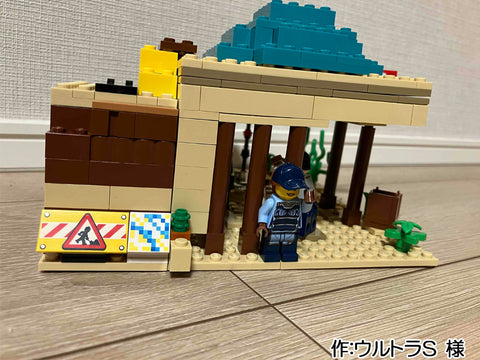 海の家K(ウルトラS 様)