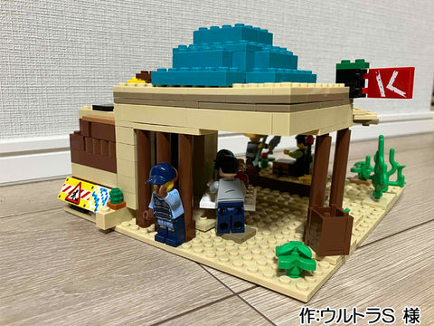 海の家K(ウルトラS 様)