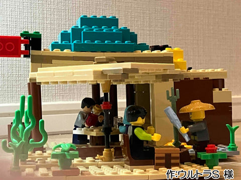 海の家K(ウルトラS 様)