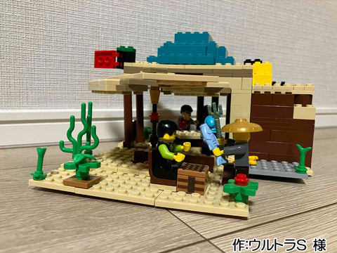 海の家K(ウルトラS 様)