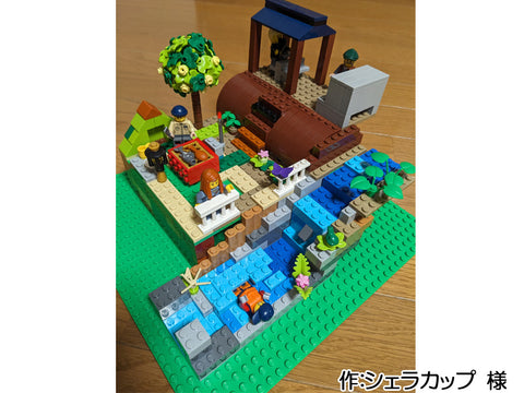 渓谷のキャンプ場(シェラカップ 様)