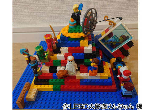 レインボーマウンテン(LEGO大好きけんちゃん 様)