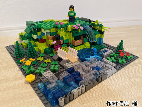 仲良く山登り(ゆうた 様)