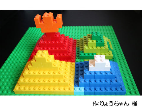 虹のやま(りょうちゃん 様)