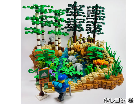 夏山登山(レゴシ 様)