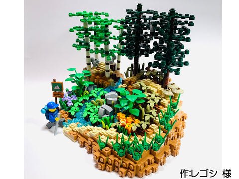 夏山登山(レゴシ 様)