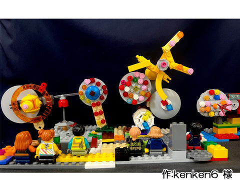 みんなで見た花火(kenken6 様)