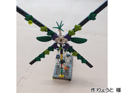 打ち上げ花火(りょうと 様)