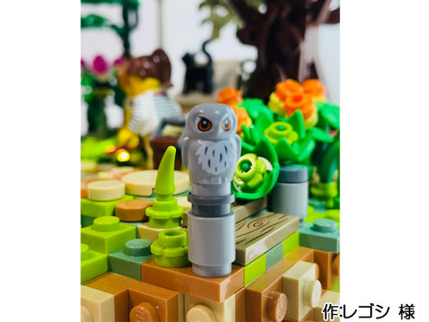 公園で花火(レゴシ 様)