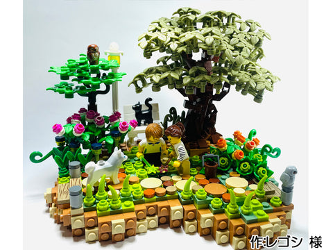 公園で花火(レゴシ 様)