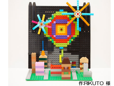 夏休みにみた打ち上げ花火(RIKUTO 様)