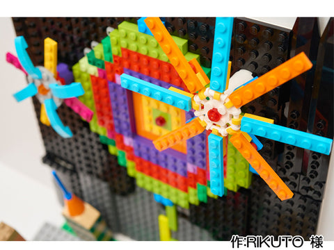 夏休みにみた打ち上げ花火(RIKUTO 様)