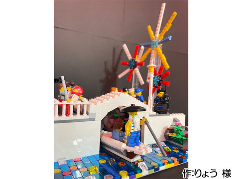 川沿いの花火(りょう 様)