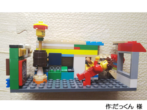 我が家のお化け(だっくん 様)