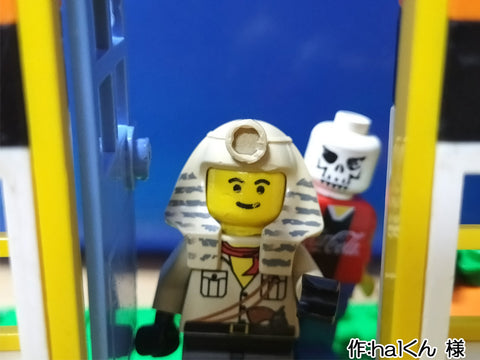 トリックオアトリート(halくん 様)