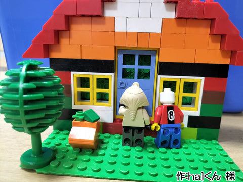 トリックオアトリート(halくん 様)