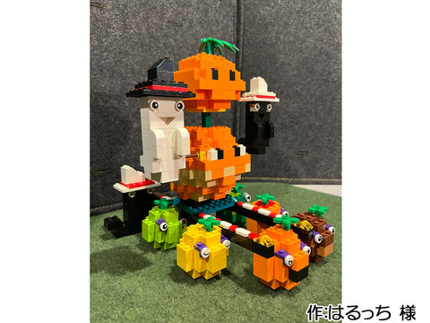 ハロウィンみこし(はるっち 様)