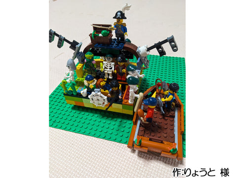 ハロウィン船(りょうと 様)