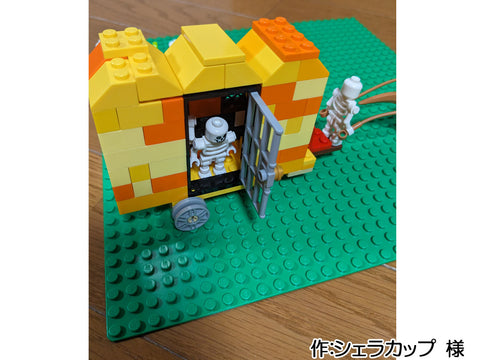 かぼちゃの馬車(シェラカップ 様)