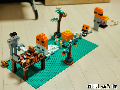 新型カボチャウィルス ワクチン接種会場(ましゅう 様)