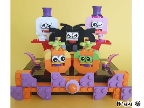 Happy Halloween(aki 様)