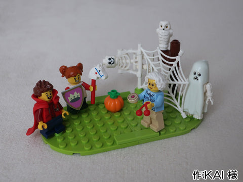 トリック オア トリート!(KAI 様)