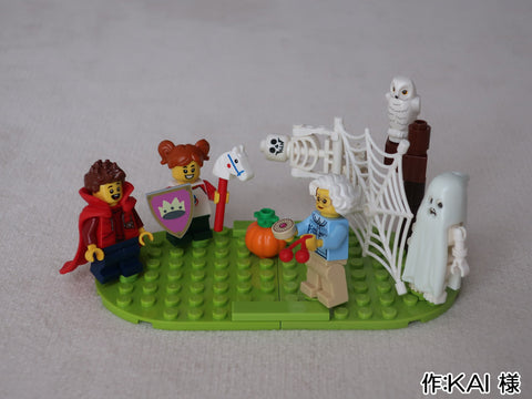 トリック オア トリート!(KAI 様)