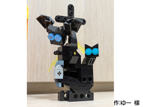 ハロウィンかぼちゃとおばけ城(ゆー 様)