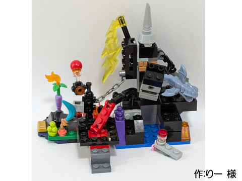 モンスターハウス(りー 様)