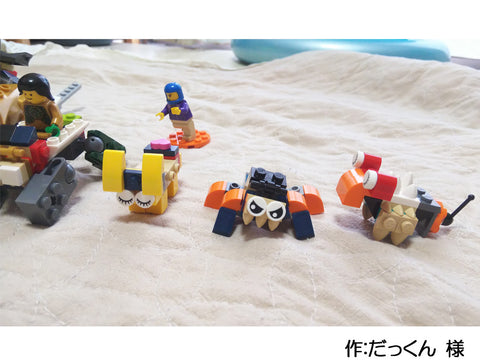 怪獣ペット達(だっくん 様)