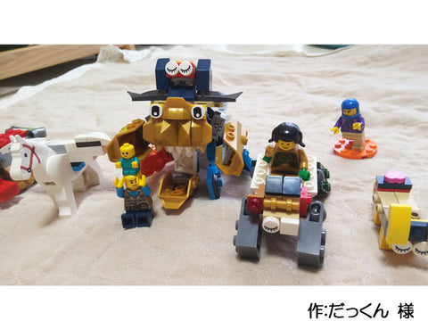 怪獣ペット達(だっくん 様)