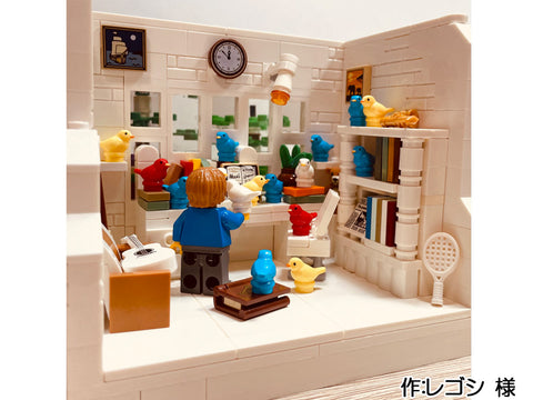 鳥が好き(レゴシ 様)