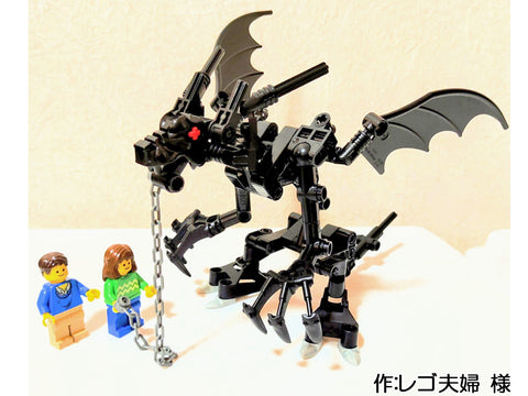 うちのマンションはペット飼えない(レゴ夫婦 様)