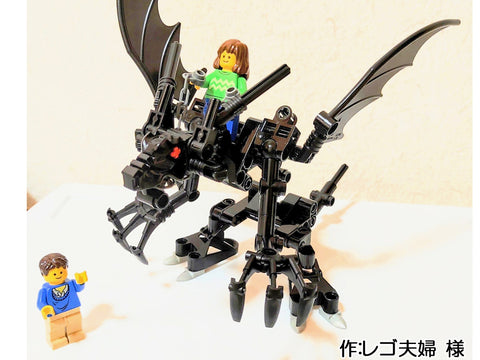 うちのマンションはペット飼えない(レゴ夫婦 様)